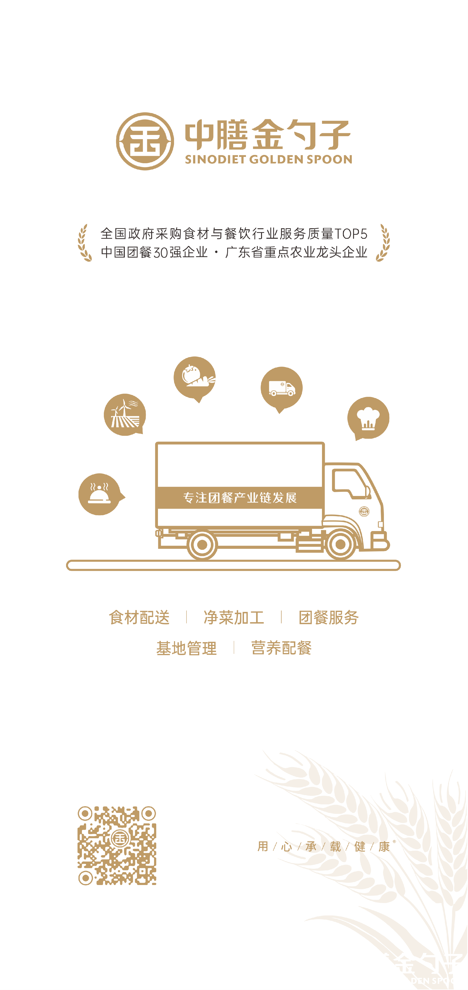 1640073794699826.png 1640073794699826.png